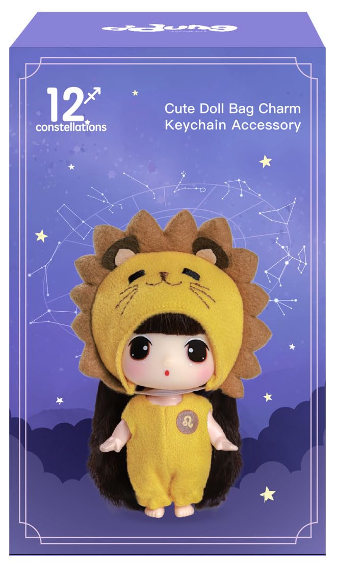 Amazon | 童友社 ddung(デューン) 12constellations 12個入りBOXセット